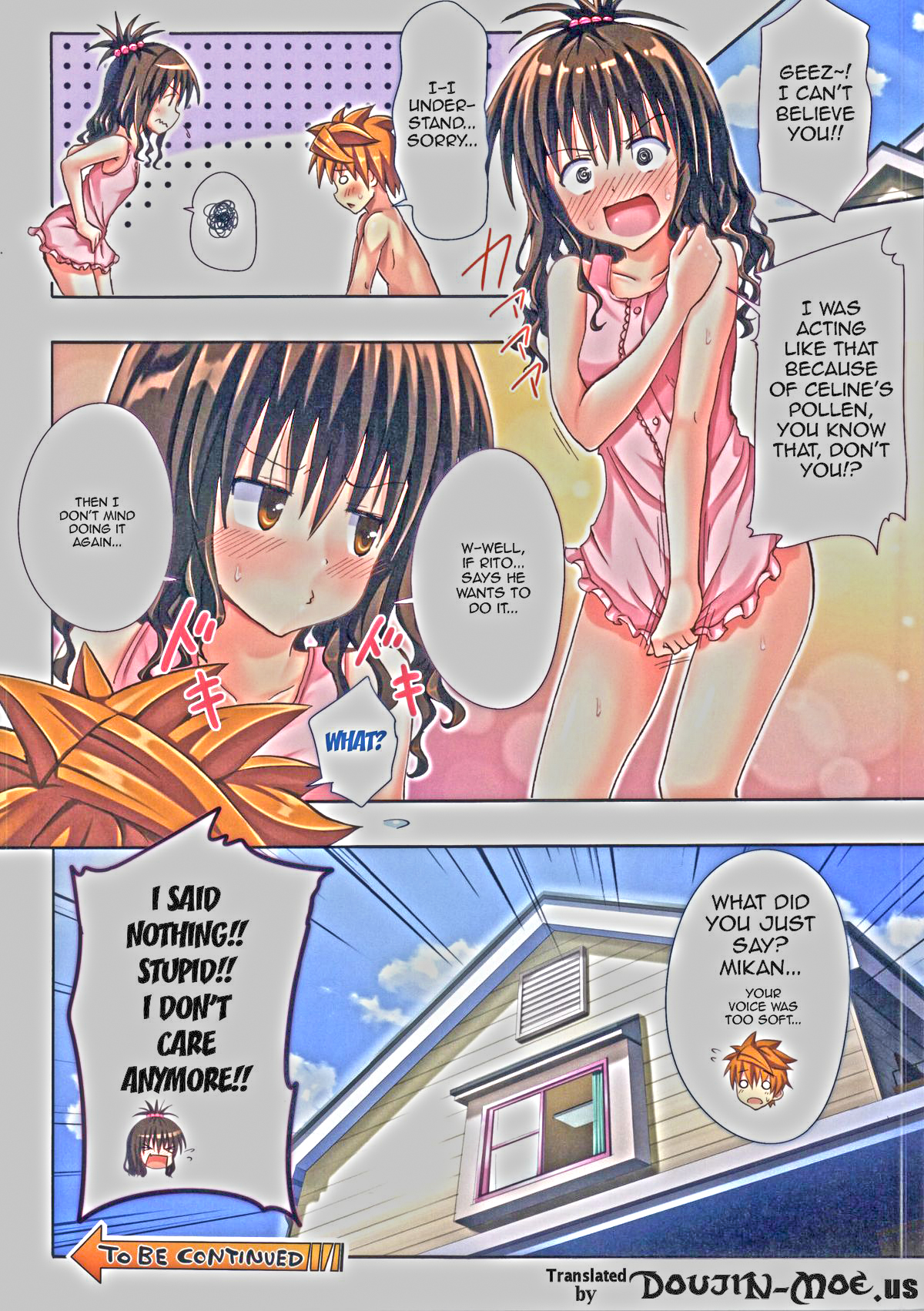 モシリトダークネス4（HD-画質向上）