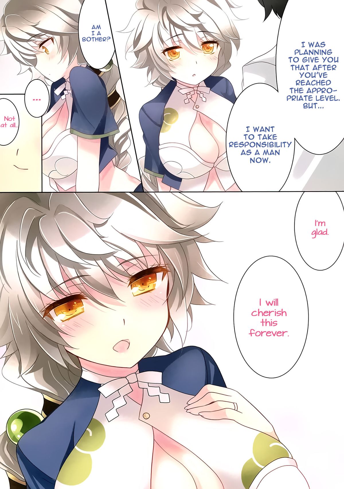(C87) [ショコラテ (一葉モカ)] 提督 雲龍と実戦してください (艦隊これくしょん -艦これ-) [英訳]