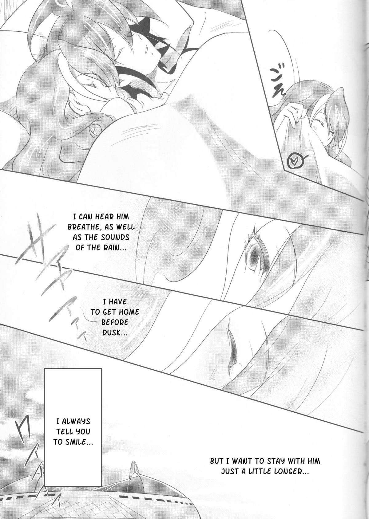 (C87) [Neo Wing (彩霞)] 私の傍で泣いて (遊☆戯☆王ARC-V) [英訳]