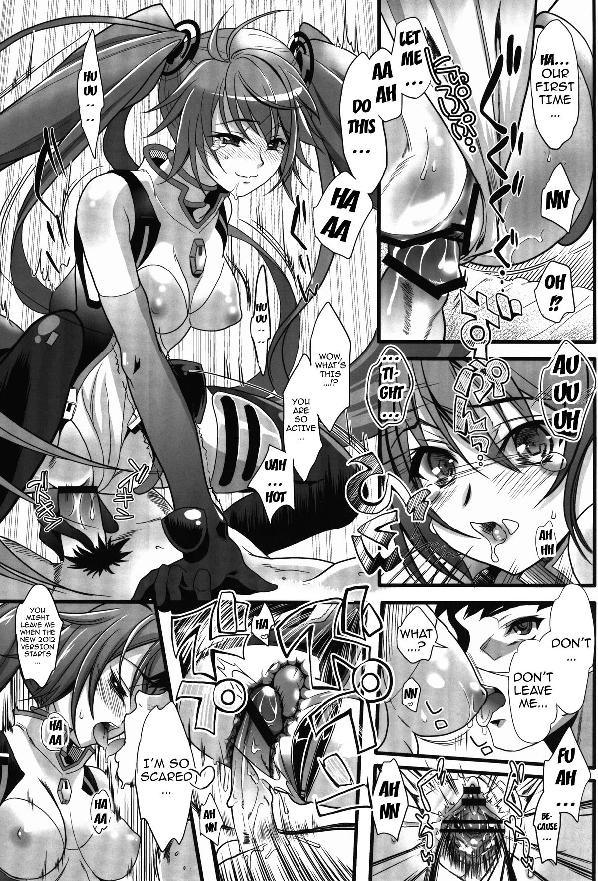 (C84) [町田チェリーボーイズ (クロサワ)] レーシングエンジェロイド (ボーカロイド) [英訳]