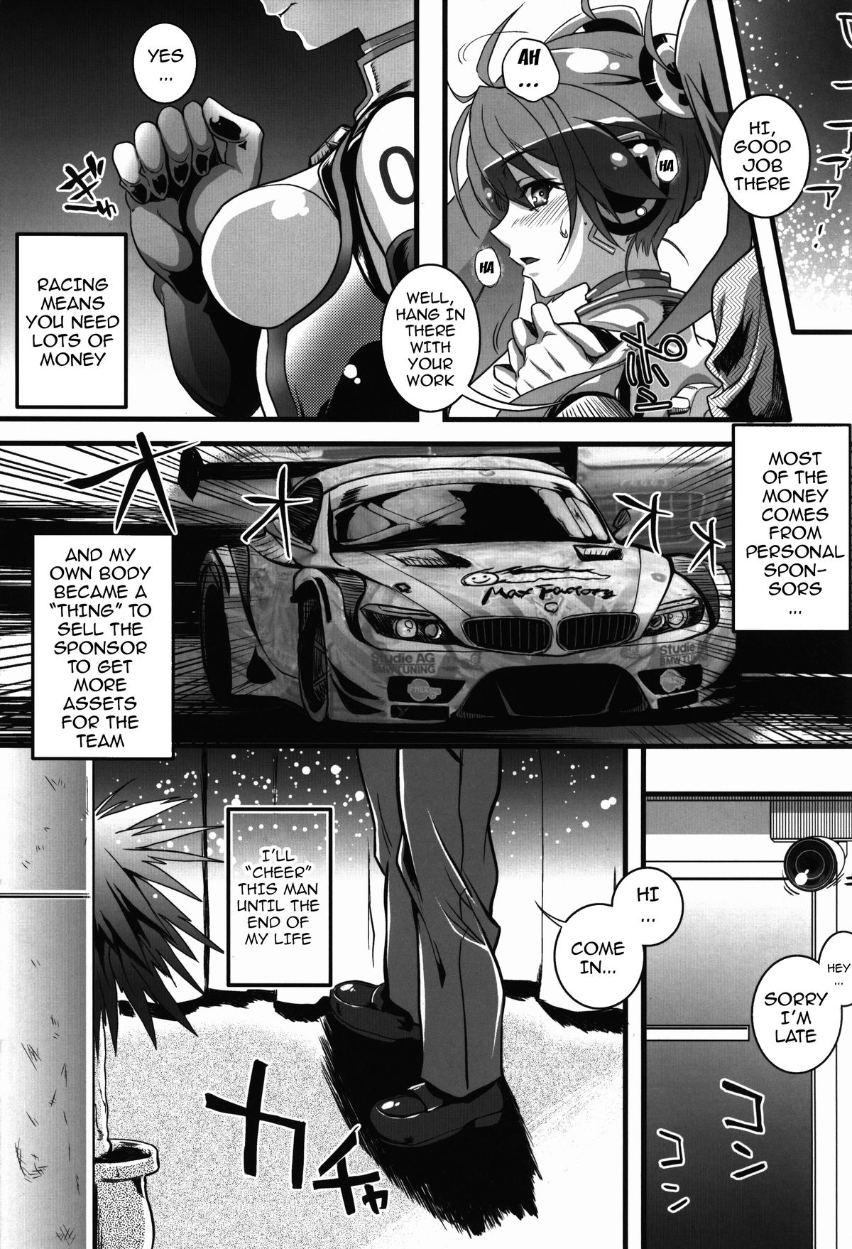 (C84) [町田チェリーボーイズ (クロサワ)] レーシングエンジェロイド (ボーカロイド) [英訳]
