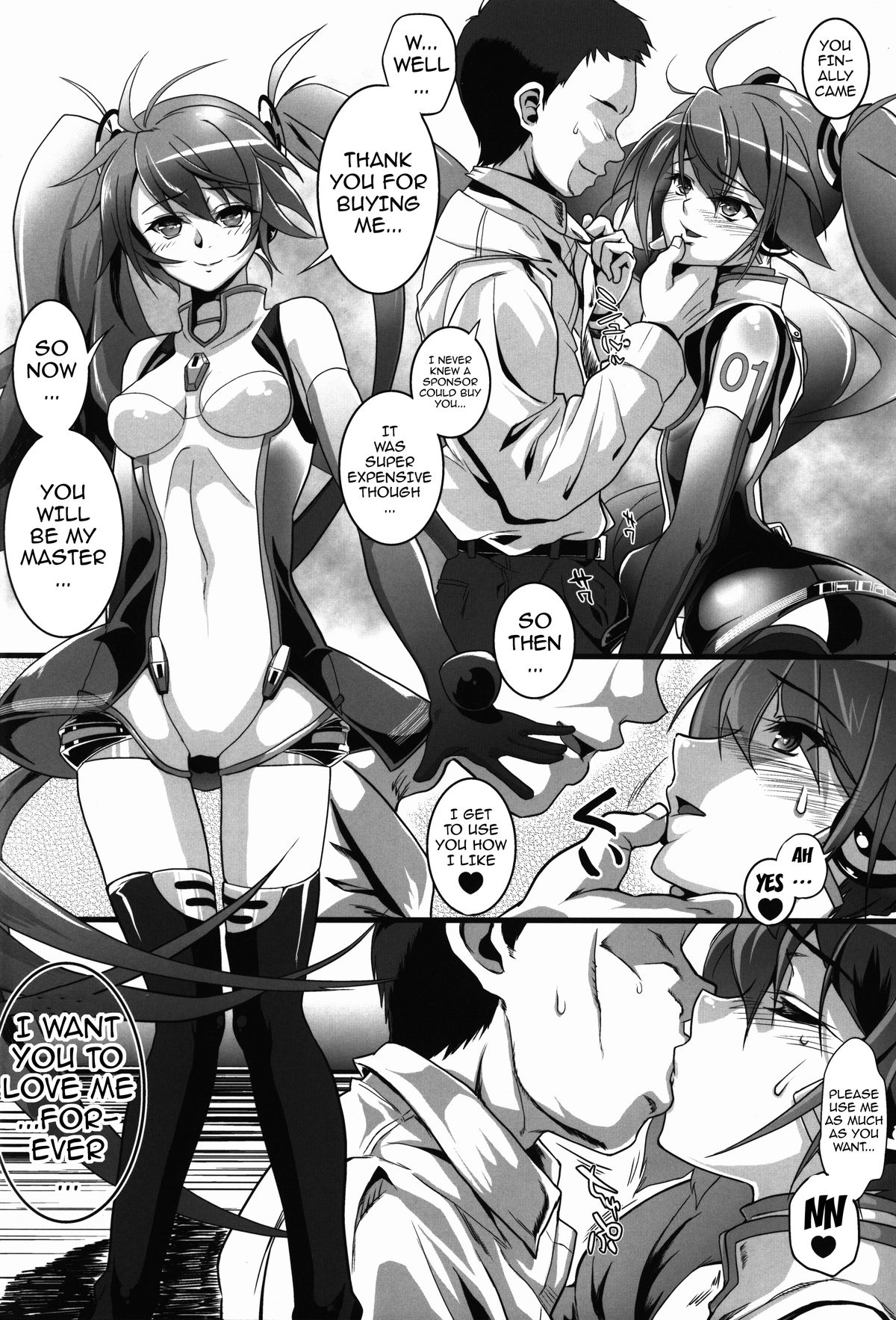 (C84) [町田チェリーボーイズ (クロサワ)] レーシングエンジェロイド (ボーカロイド) [英訳]
