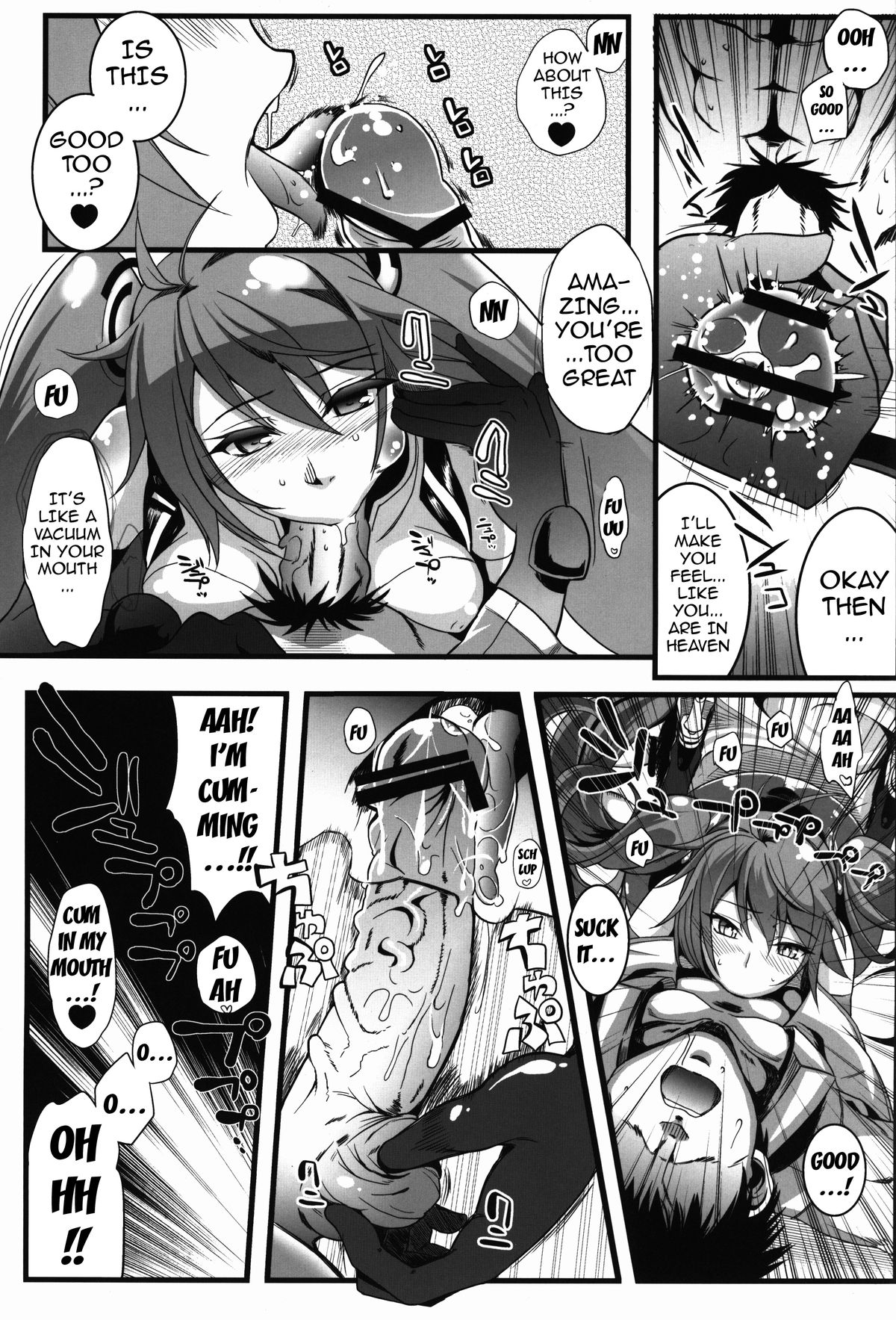 (C84) [町田チェリーボーイズ (クロサワ)] レーシングエンジェロイド (ボーカロイド) [英訳]