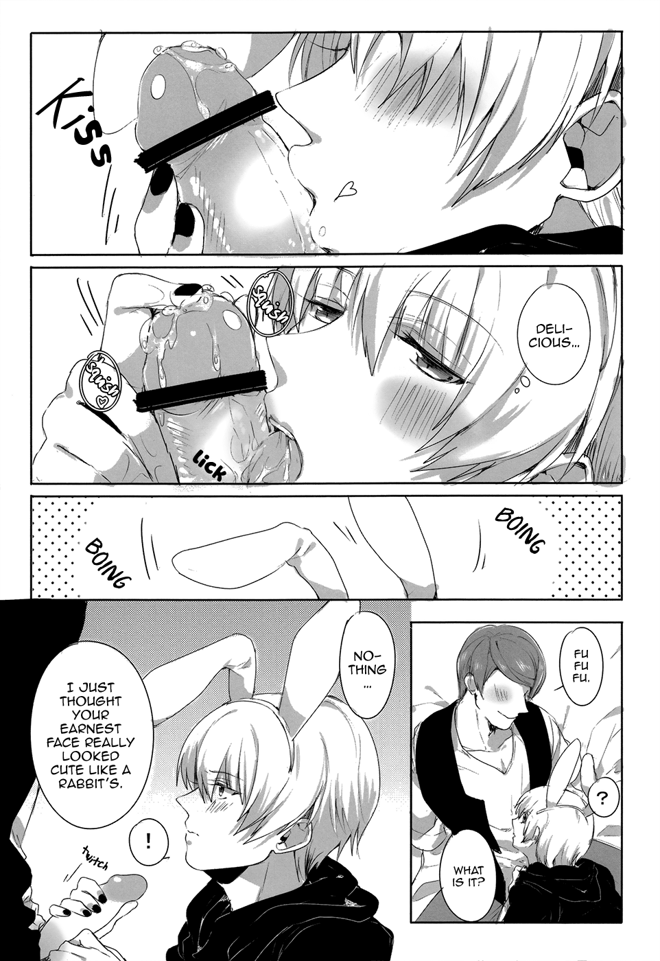 (HARUCC19) [PRB+ (ひめの)] キミってすごくおいしそう。 (東京喰種) [英訳]