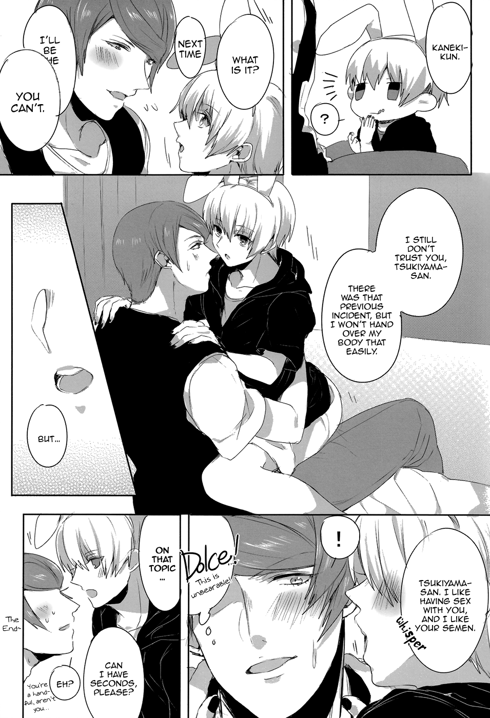 (HARUCC19) [PRB+ (ひめの)] キミってすごくおいしそう。 (東京喰種) [英訳]