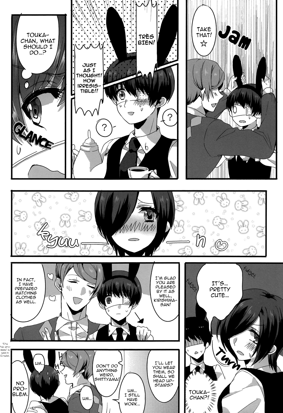 (HARUCC19) [PRB+ (ひめの)] キミってすごくおいしそう。 (東京喰種) [英訳]