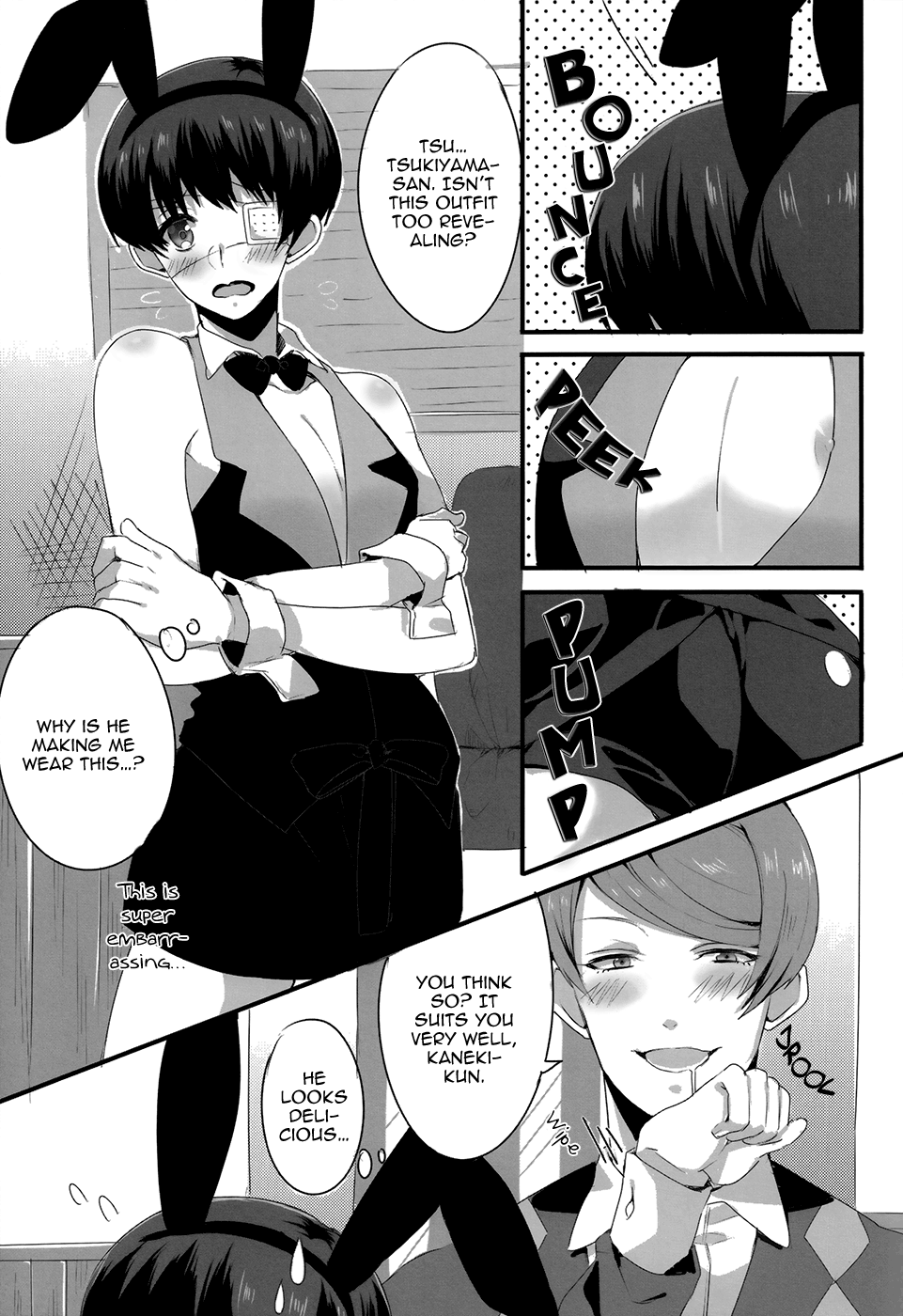 (HARUCC19) [PRB+ (ひめの)] キミってすごくおいしそう。 (東京喰種) [英訳]