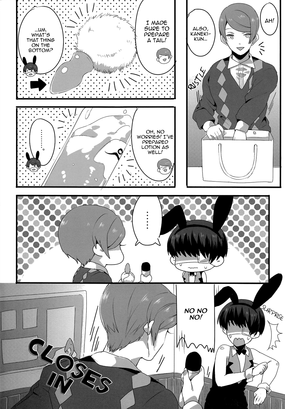 (HARUCC19) [PRB+ (ひめの)] キミってすごくおいしそう。 (東京喰種) [英訳]
