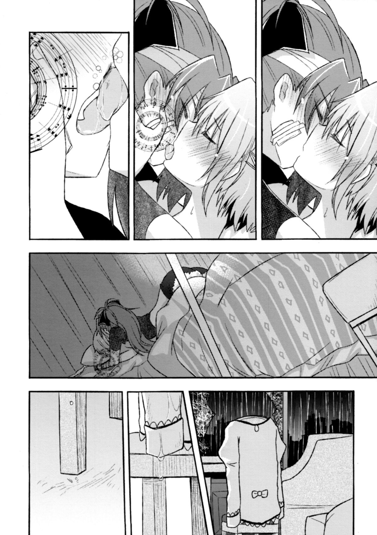 (CSP6) [えねるぎあ (ぴかち)] Girl's Crime (魔法少女まどかマギカ) [中国翻訳]