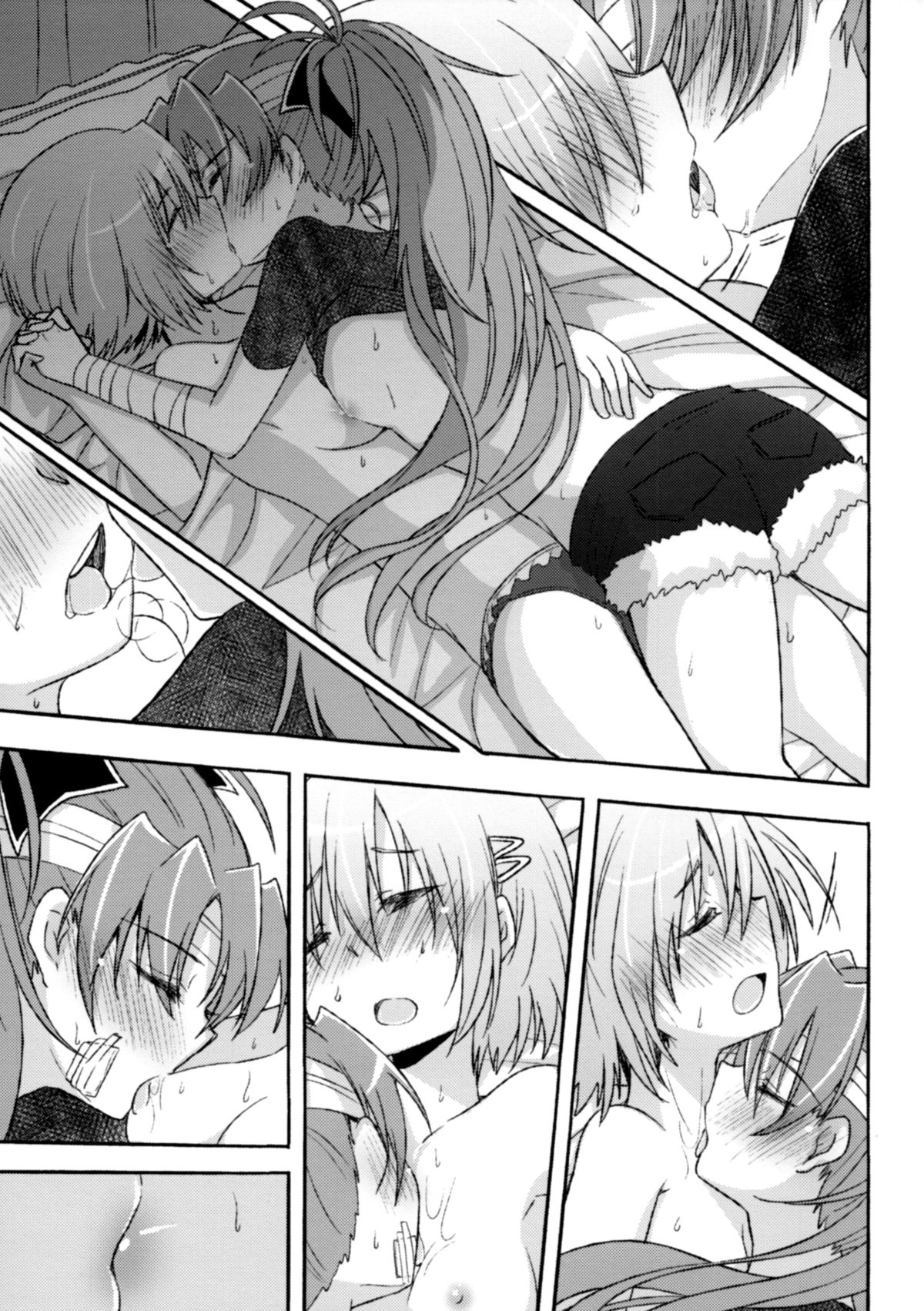 (CSP6) [えねるぎあ (ぴかち)] Girl's Crime (魔法少女まどかマギカ) [中国翻訳]