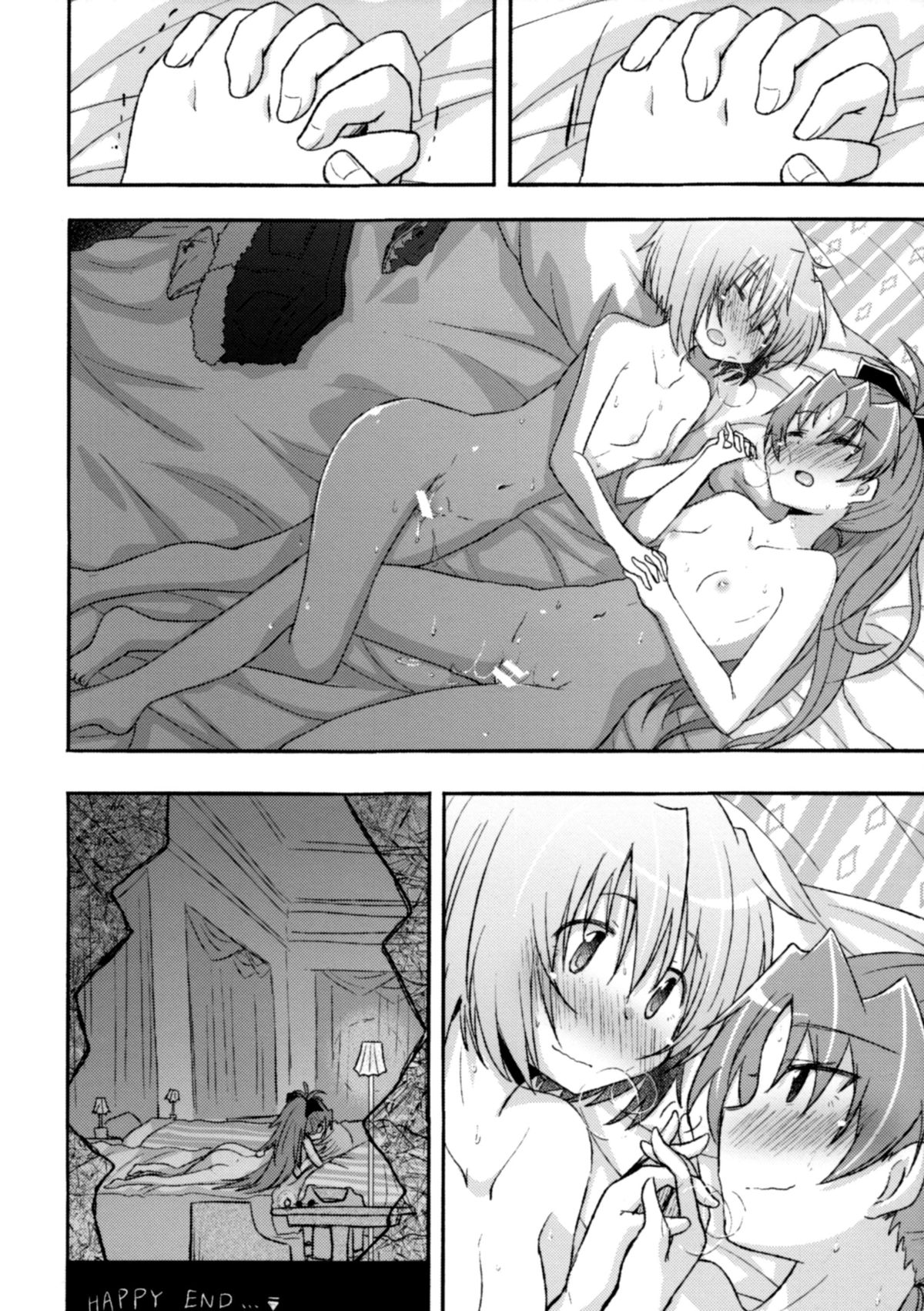 (CSP6) [えねるぎあ (ぴかち)] Girl's Crime (魔法少女まどかマギカ) [中国翻訳]