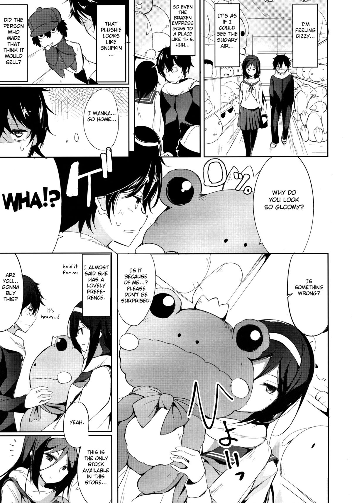 (C83) [Dream Halls！ (綴り)] 蜜標菓 (氷菓) [英訳]