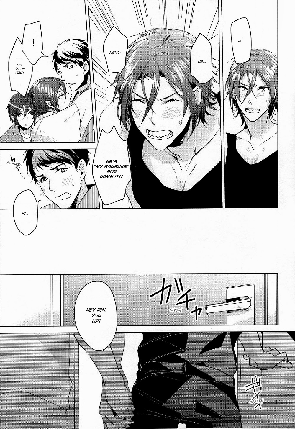 (吼える!SHARK!!) [ANCOCOCO (佐倉ひつじ)] 俺の宗介 (Free!) [英訳]