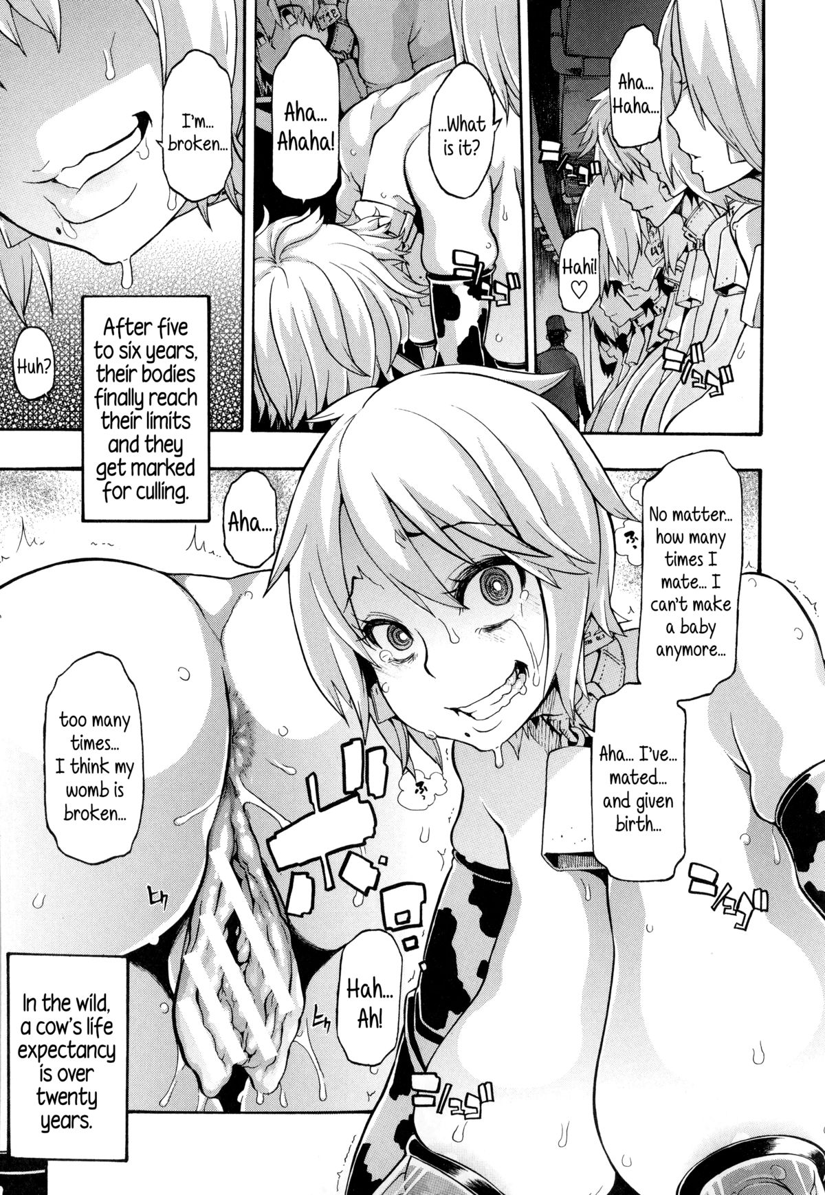 [新堂エル] 純愛イレギュラーズ [英訳]