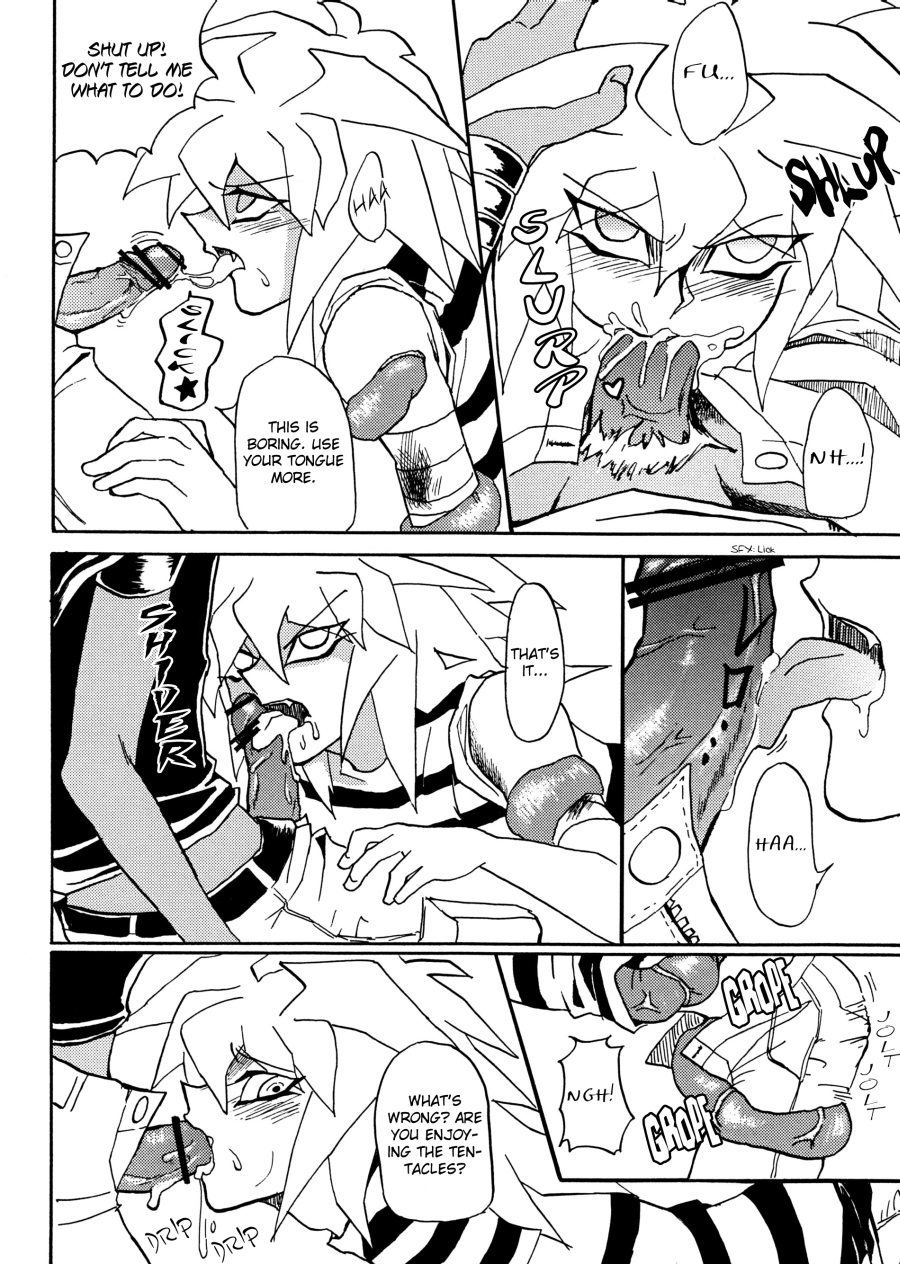 [GalacticAngel (竜之助)] 闇の触手ゲーム (遊☆戯☆王!) [英訳]