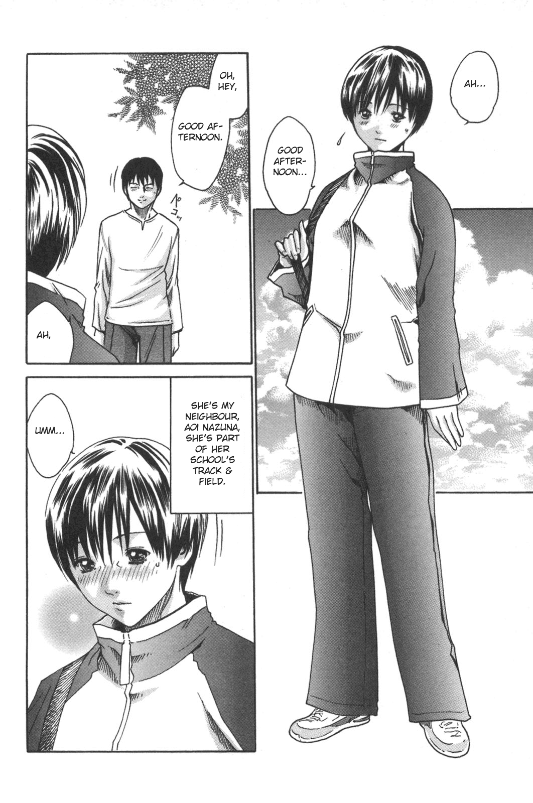 [春輝] SPORTS HIGH! [英訳]