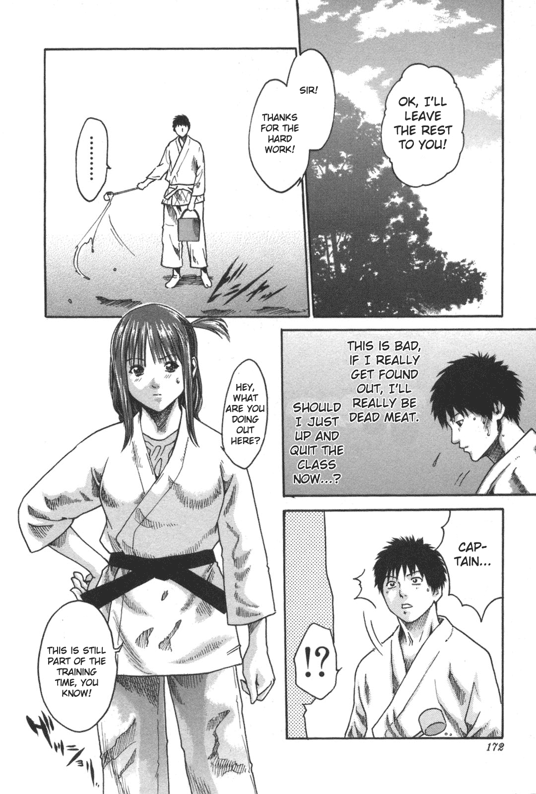 [春輝] SPORTS HIGH! [英訳]