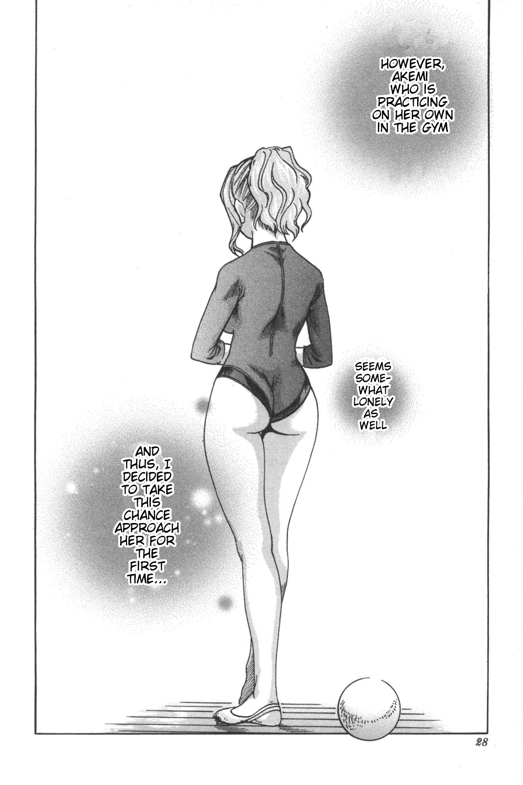 [春輝] SPORTS HIGH! [英訳]