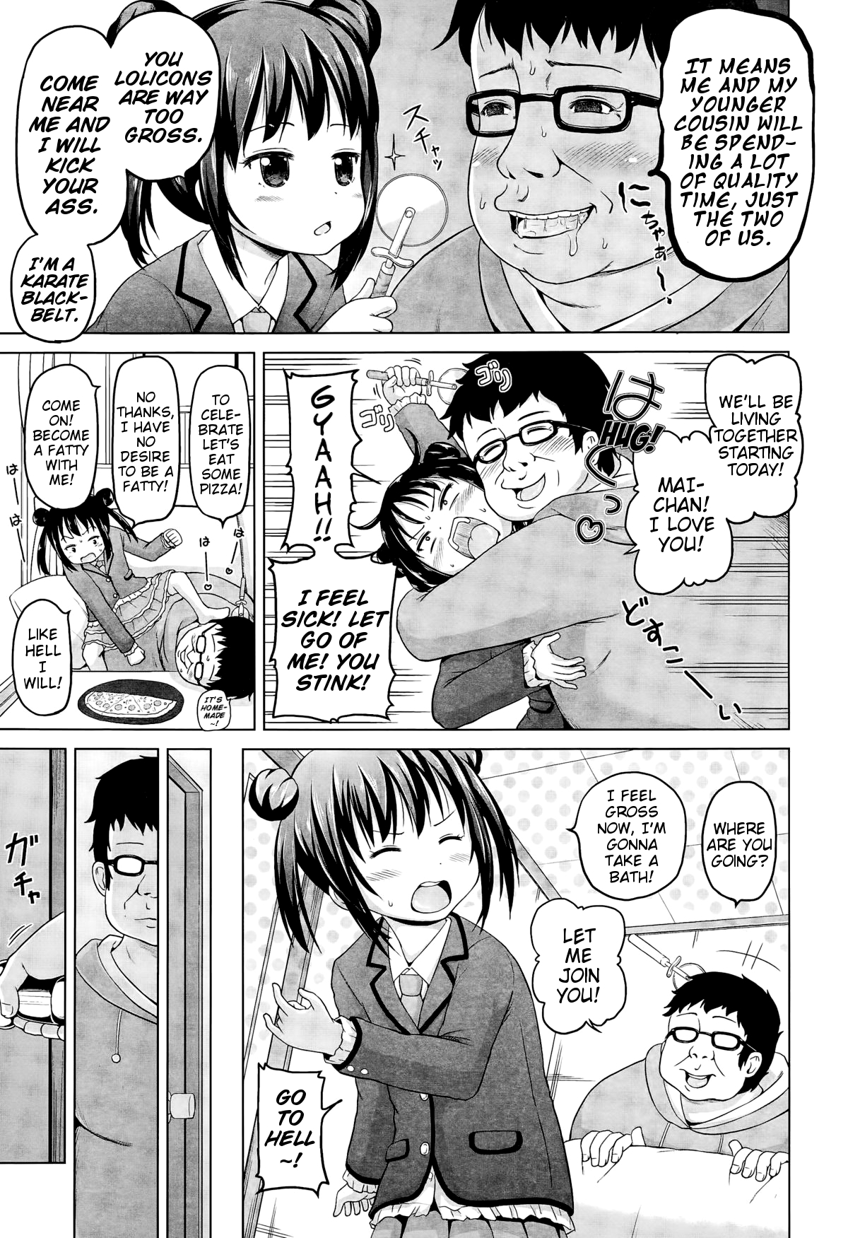 [姫野蜜柑] 寝てるＪＳのイトコを犯してみた (COMIC LO 2015年4月号) [英訳]