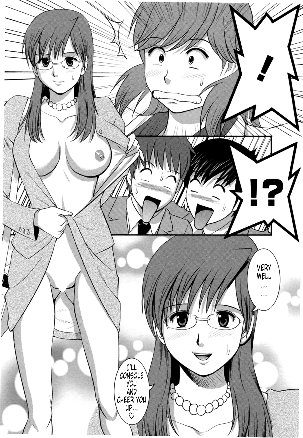 [彩画堂] 派遣のむうこさん2 第11-14話 [英訳]