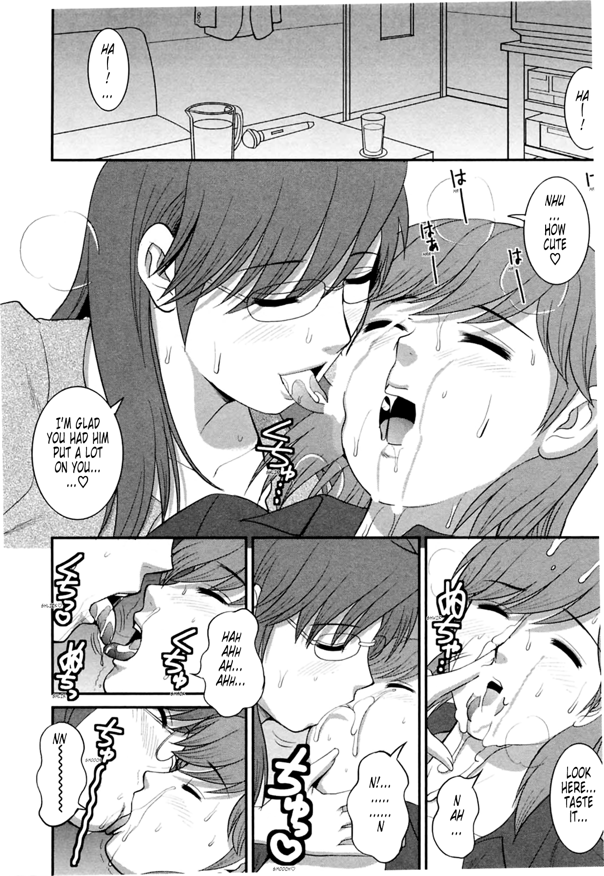 [彩画堂] 派遣のむうこさん2 第11-14話 [英訳]