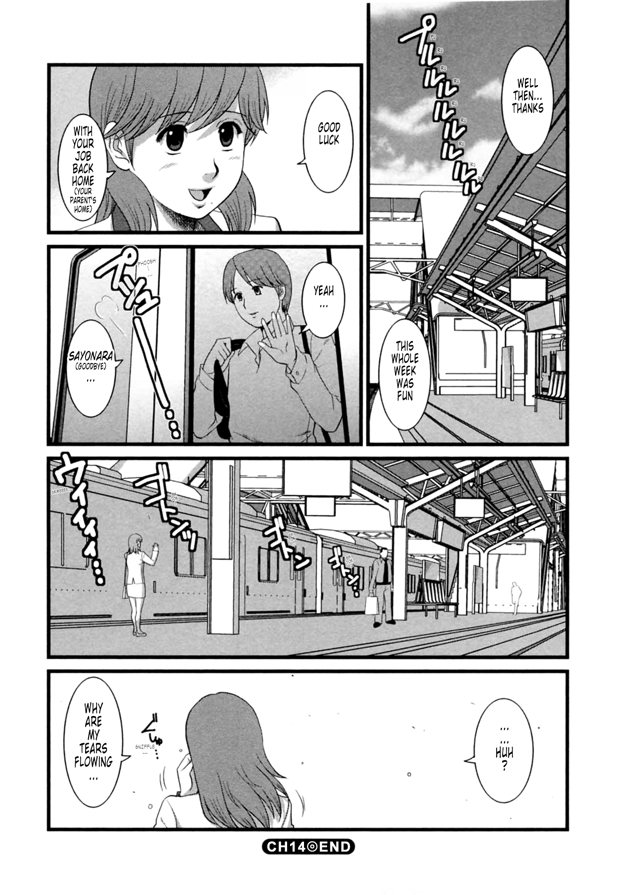 [彩画堂] 派遣のむうこさん2 第11-14話 [英訳]