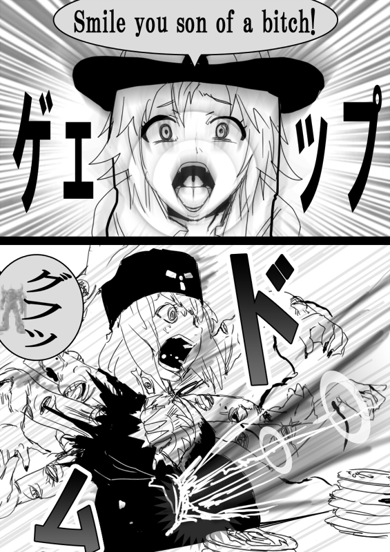 フードファイター美咲