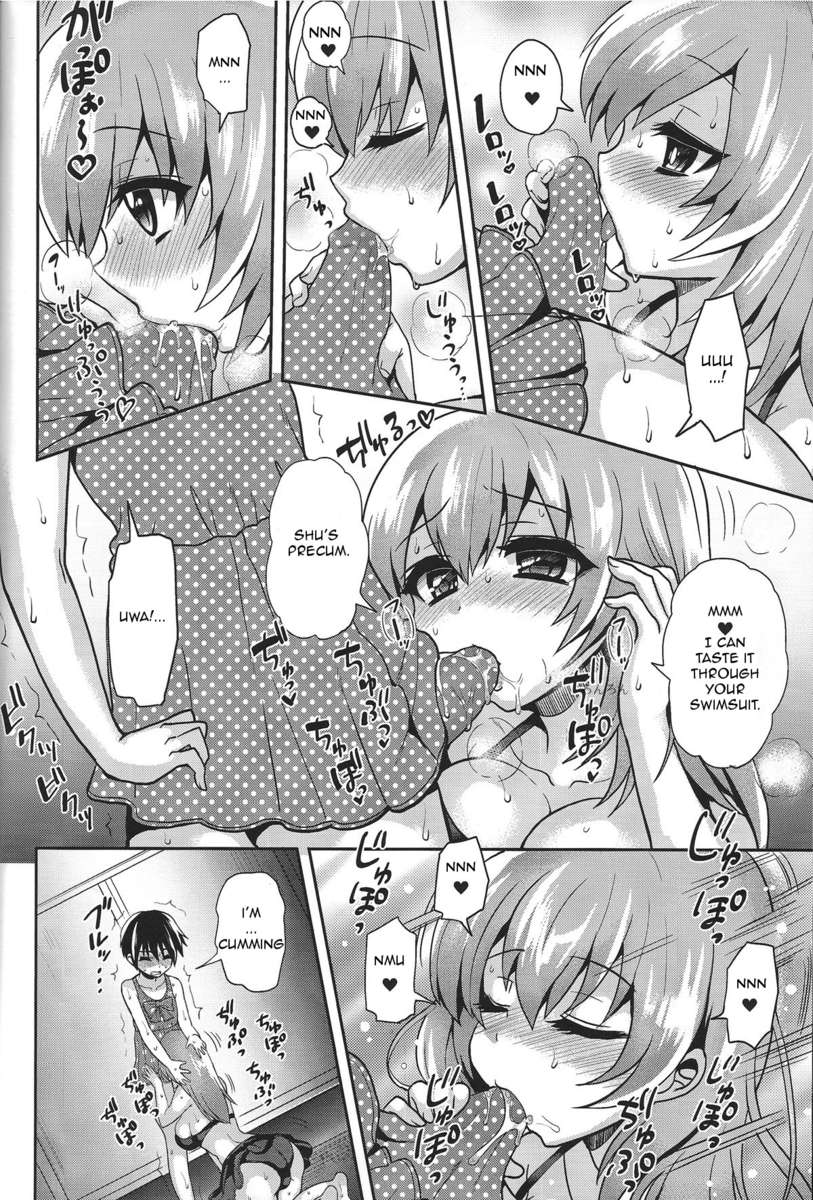 水木でしよ(英語) 水木でしよ(英語)