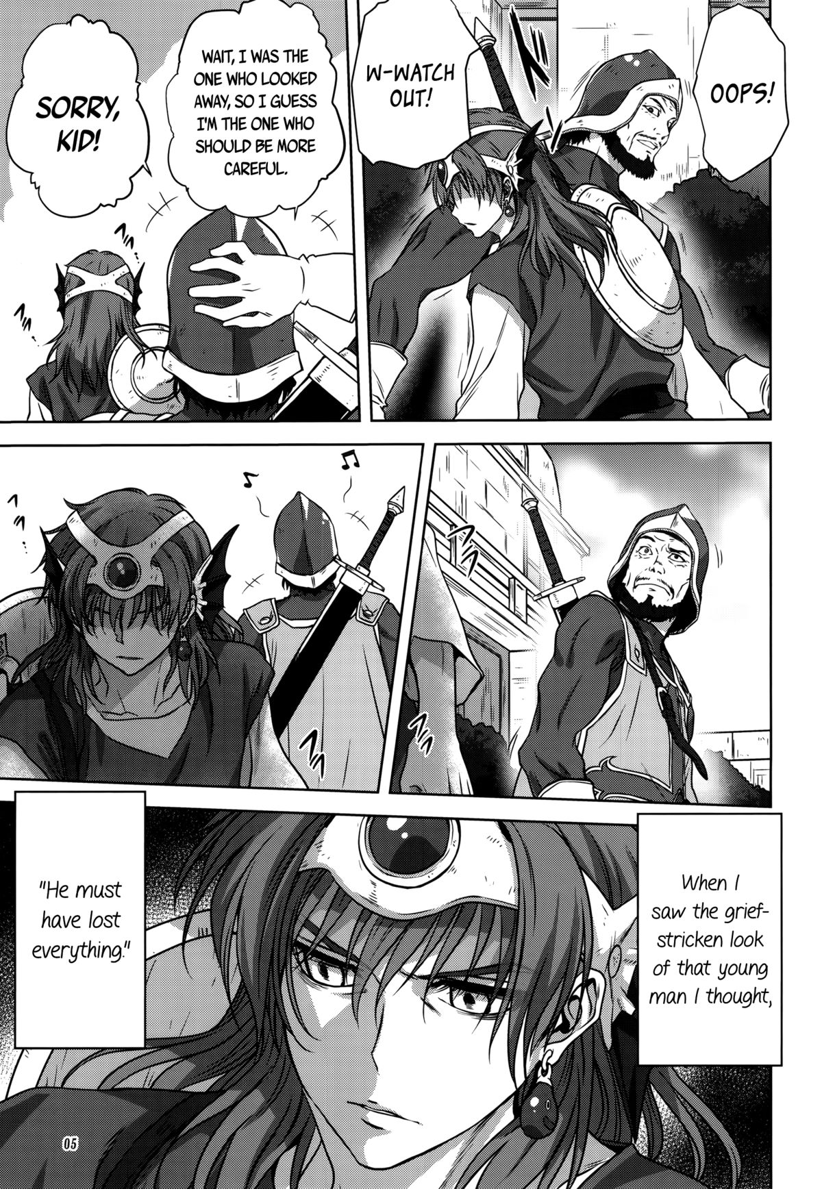 [みたらし倶楽部 (みたらし侯成)] あなたがわたしの勇者様 (ドラゴンクエストIV) [英訳]