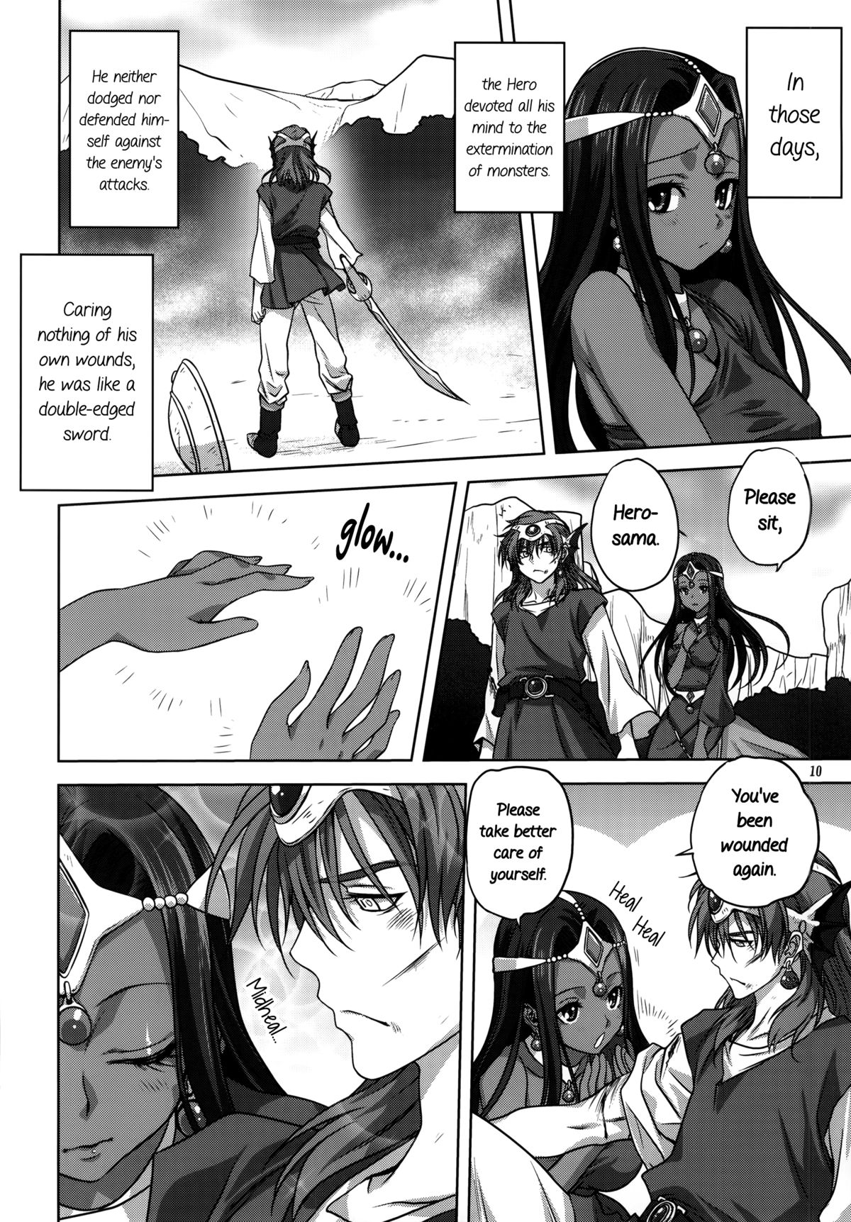 [みたらし倶楽部 (みたらし侯成)] あなたがわたしの勇者様 (ドラゴンクエストIV) [英訳]