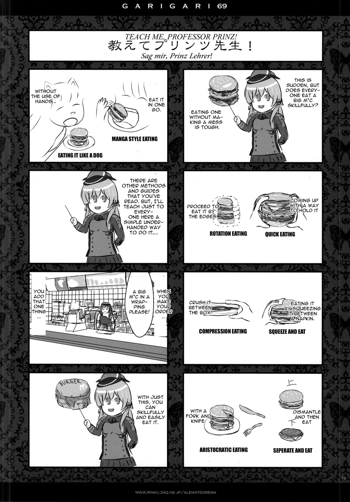 (こみトレ25) [アレマテオレマ (小林由高)] GARIGARI69 (艦隊これくしょん -艦これ-) [英訳]