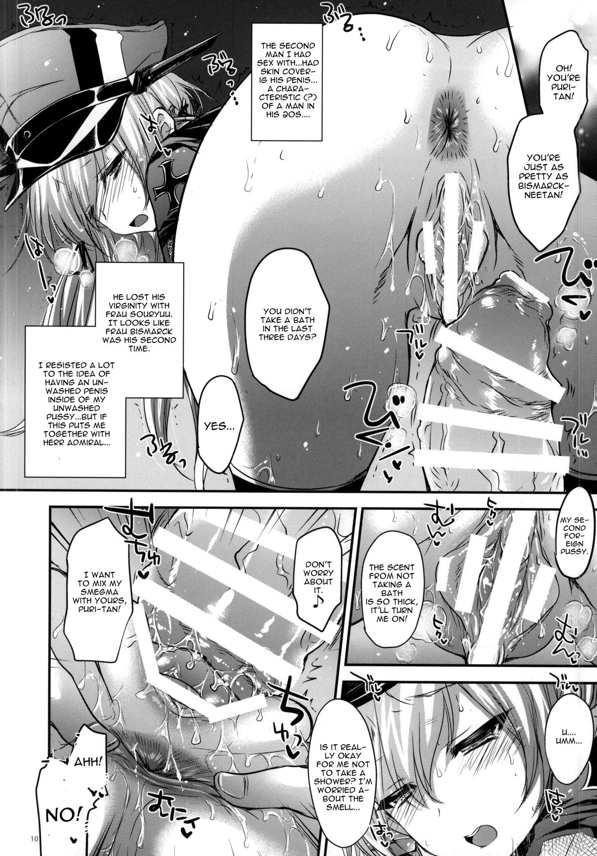 (こみトレ25) [アレマテオレマ (小林由高)] GARIGARI69 (艦隊これくしょん -艦これ-) [英訳]