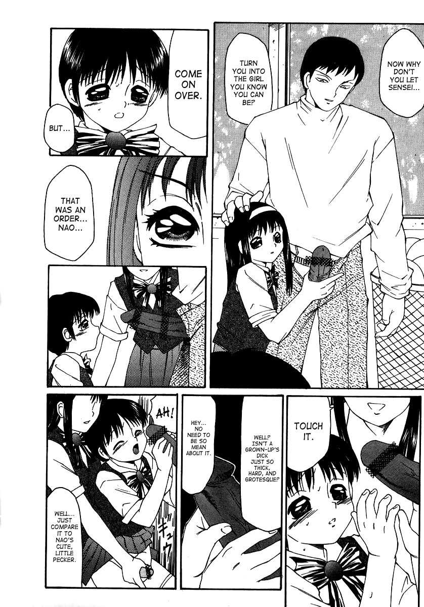 [風船クラブ] 凌辱王 第1、10話 [英訳]
