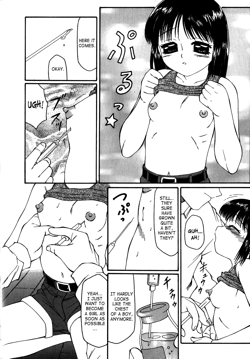 [風船クラブ] 凌辱王 第1、10話 [英訳]