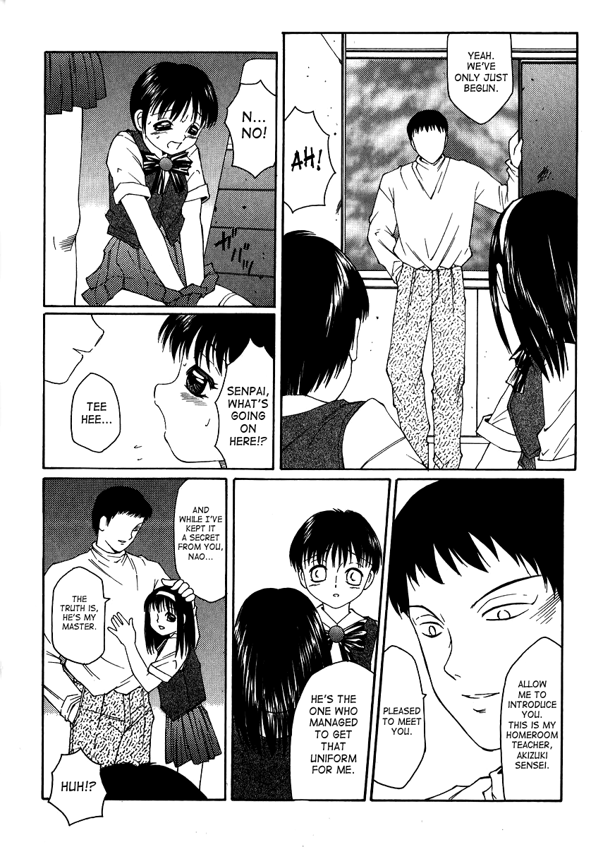 [風船クラブ] 凌辱王 第1、10話 [英訳]