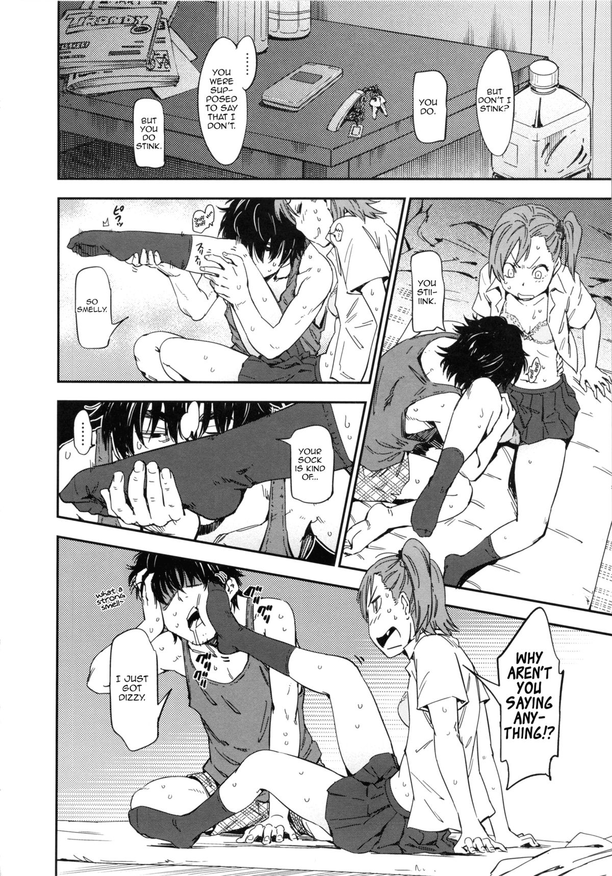 【こんちき】いちゃにちゃひより|いちゃつく天気（ワタシエッチですよ？）[英語] [ノラネコ]