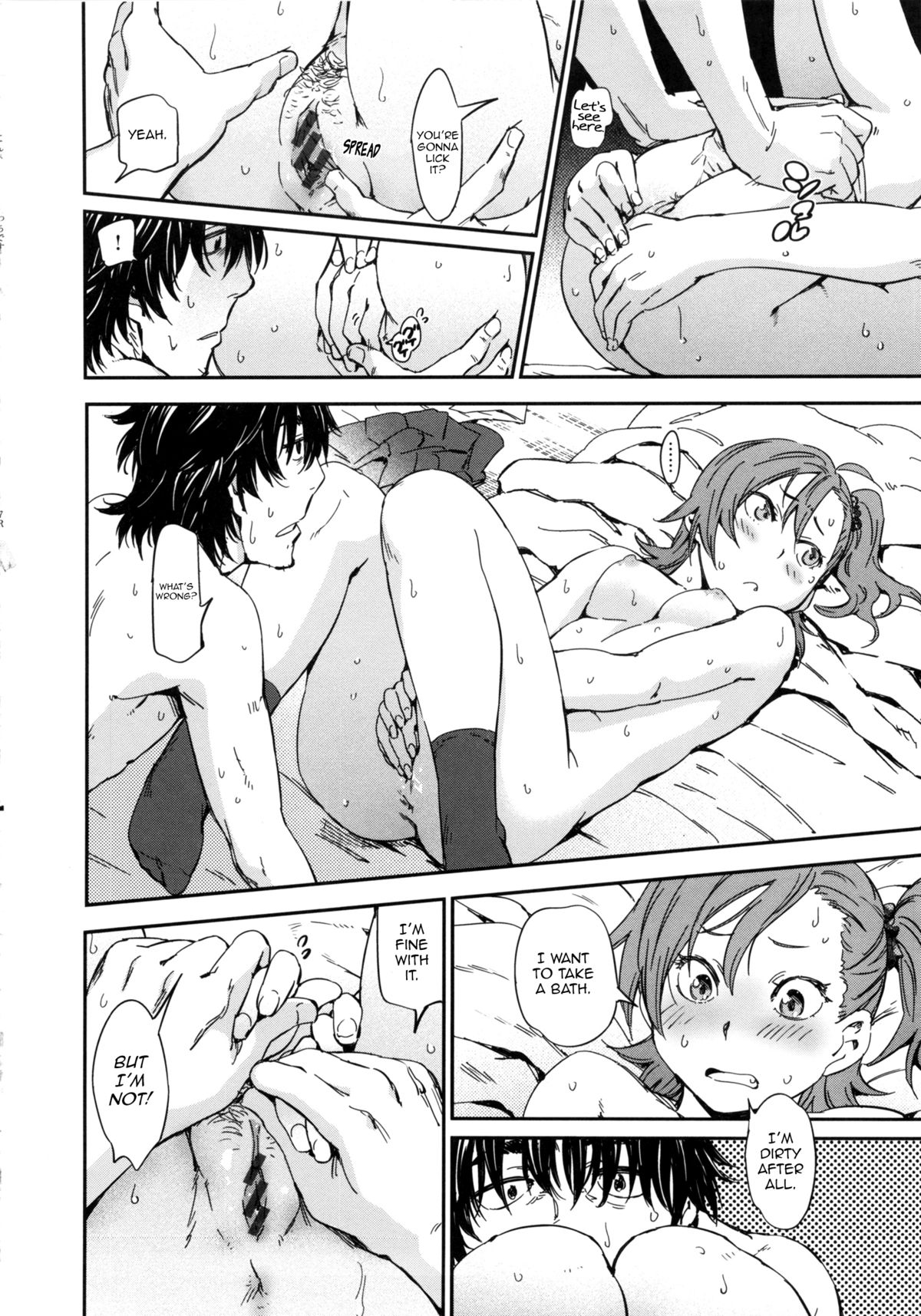 【こんちき】いちゃにちゃひより|いちゃつく天気（ワタシエッチですよ？）[英語] [ノラネコ]