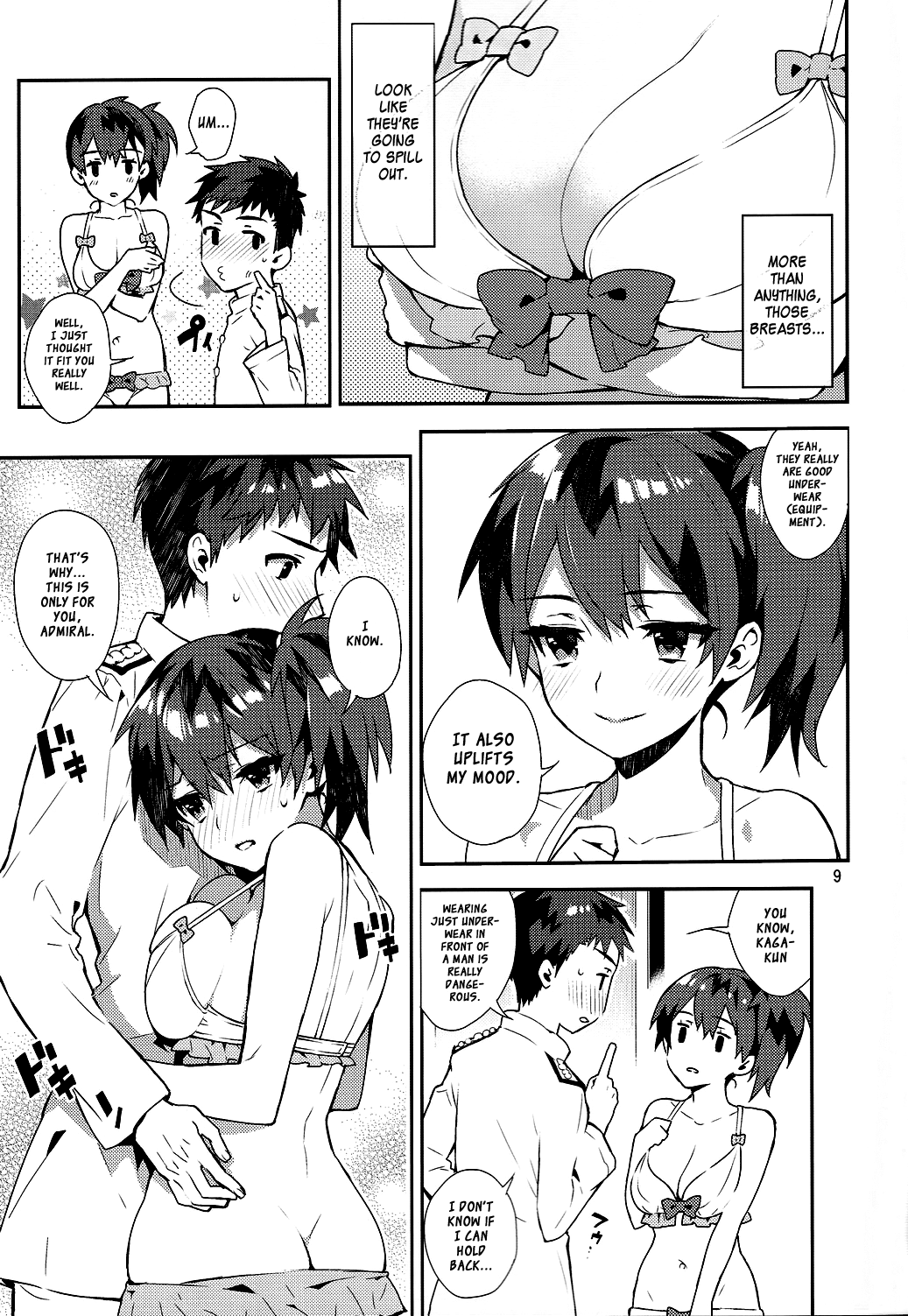 (C85) [いちごぱんつ (カグユヅ)] 妄想空母ガール (艦隊これくしょん -艦これ-) [英訳]