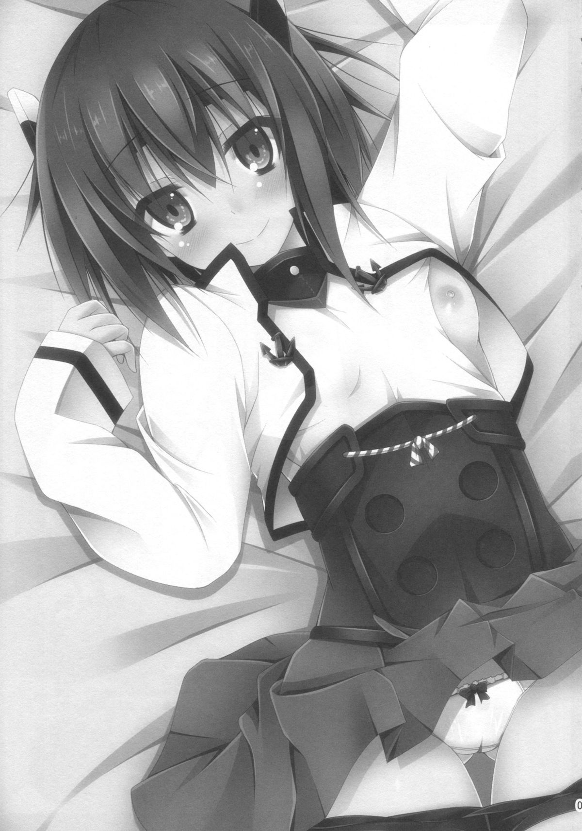 (サンクリ65) [Imitation Moon (成海優)] 家に帰ると大鳳さんがいる そんな生活 (艦隊これくしょん -艦これ-) [中国翻訳]