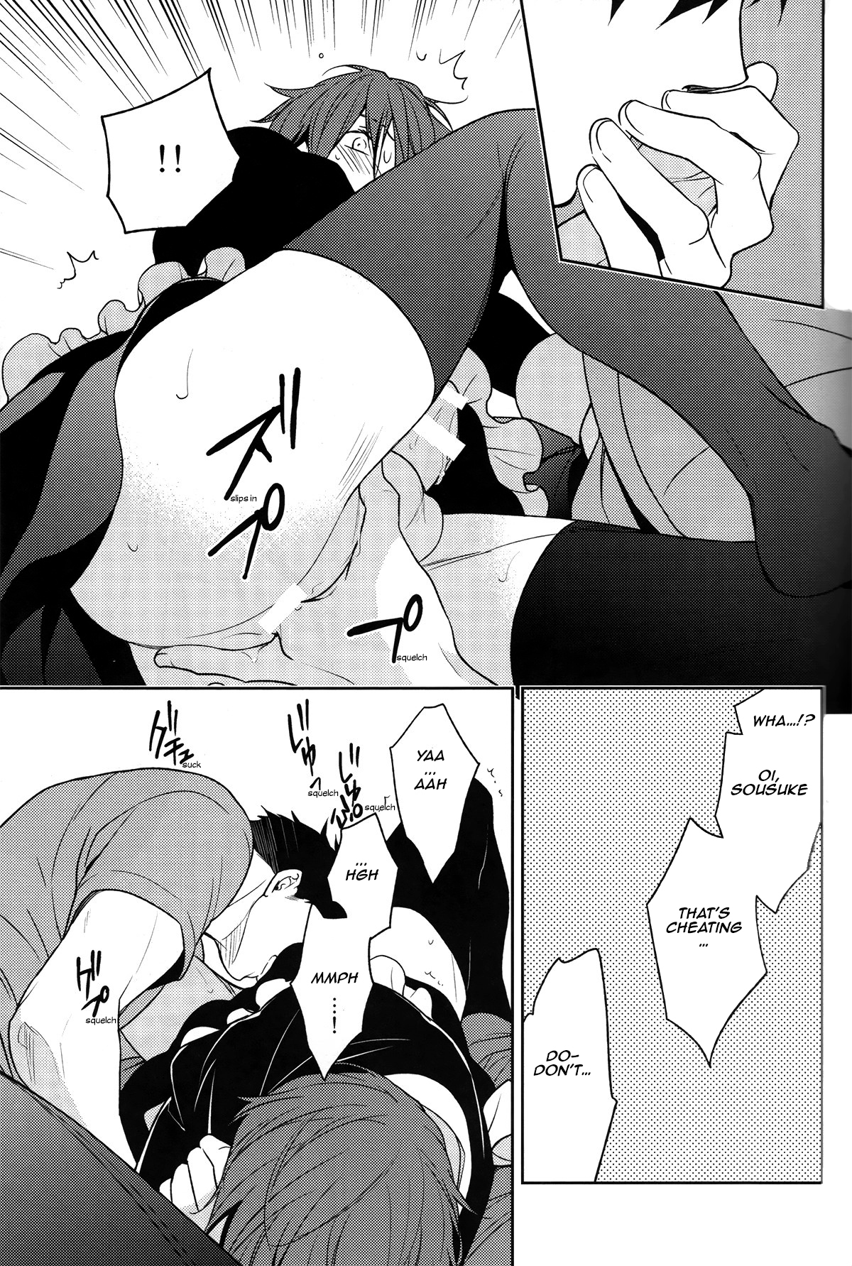 (Splash!) [UltimatePowers (RURU)] LOVER BOY (Free!) [英訳]