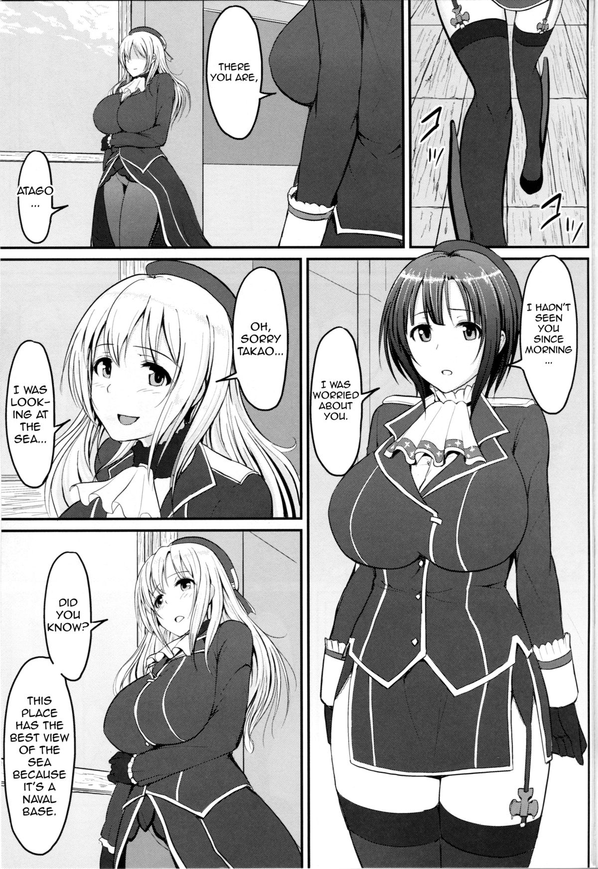 (C85) [みりおんらぶ (夜与)] 艦隊奴隷 高雄 (艦隊これくしょん -艦これ-) [英訳] [第2刷 2014年12月30日]