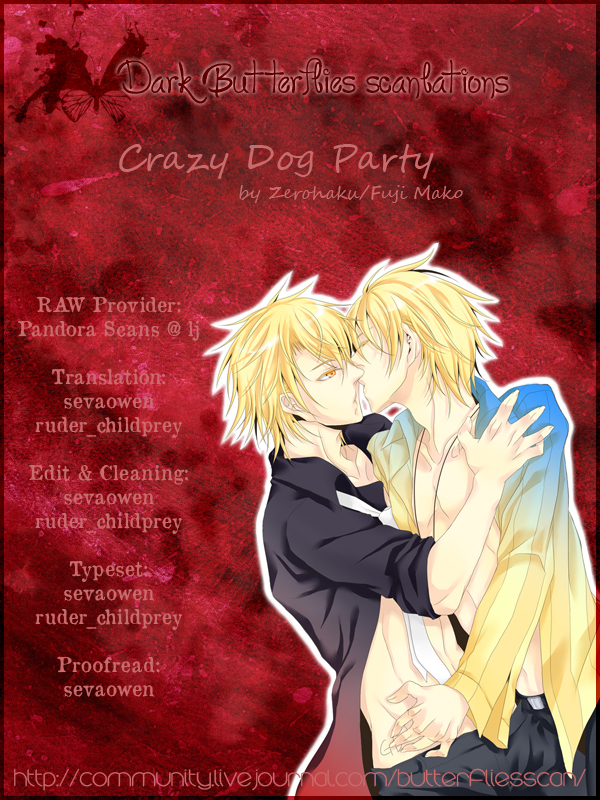 [ゼロ博 (藤魔子)] CRAZY DOG PARTY (ラッキードッグ1) [英訳]