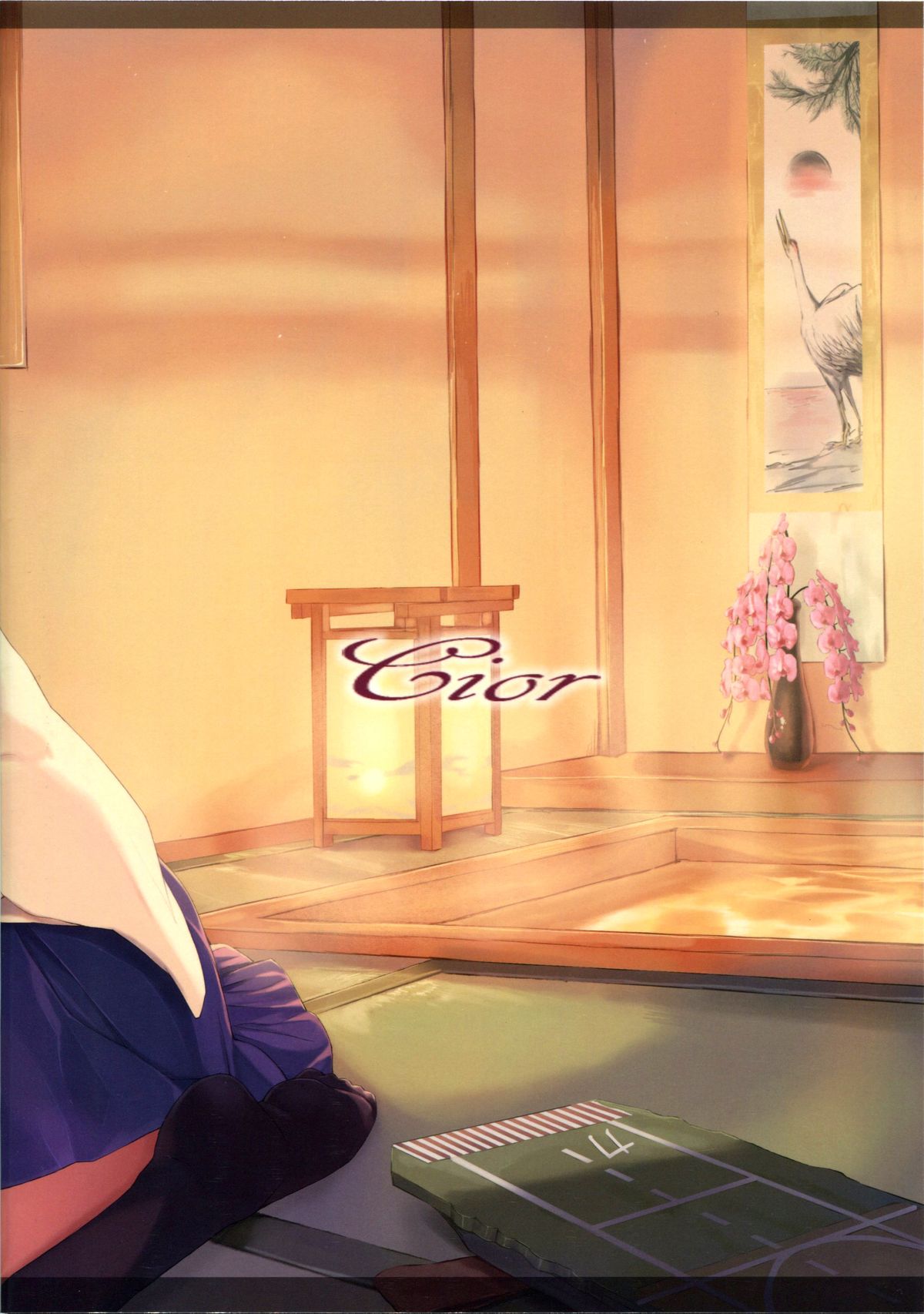 (サンクリ2015 Winter) [Cior (ken-1)] Fleet Girls Pack Vol.3 (艦隊これくしょん -艦これ-)