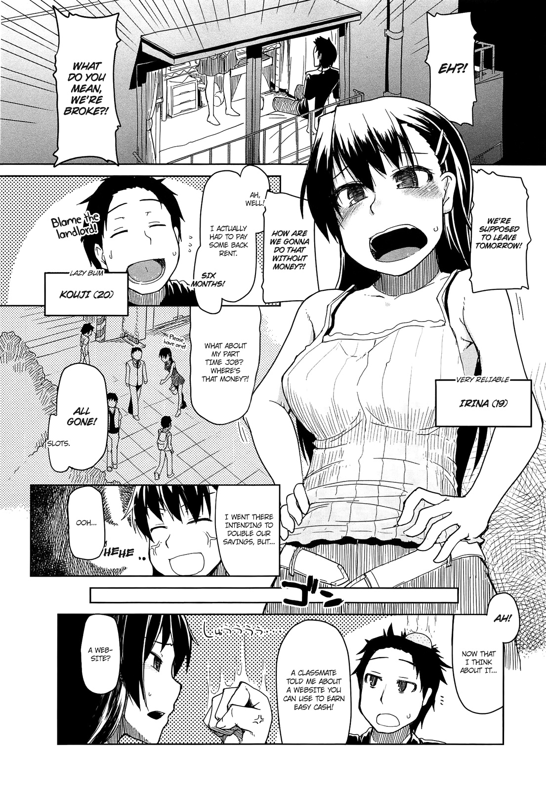 [りょう] おいしいお肉の召し上がり方 第1-8話 [英訳]