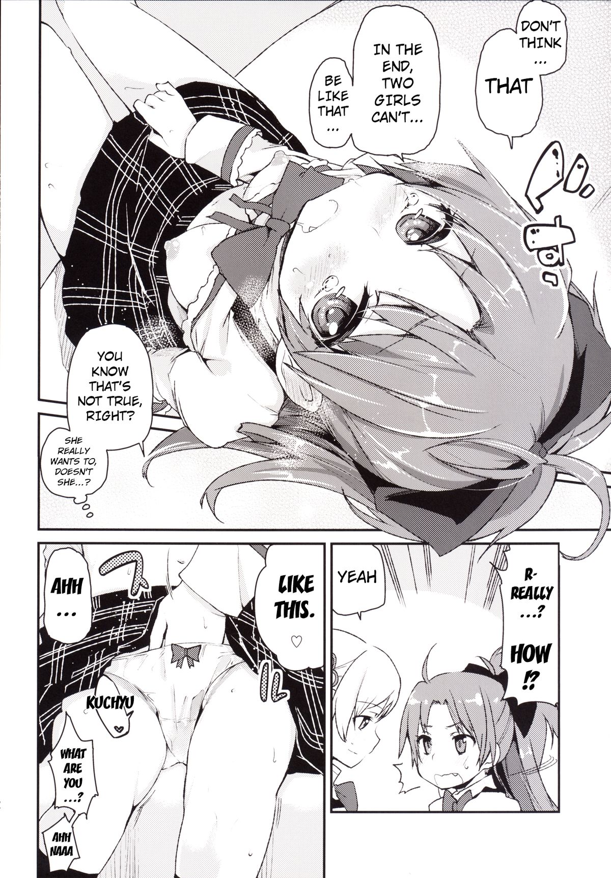 [A・L・L (アズマサワヨシ)] 佐倉さんがとっても可愛いから (魔法少女まどか☆マギカ) [英訳] [DL版]