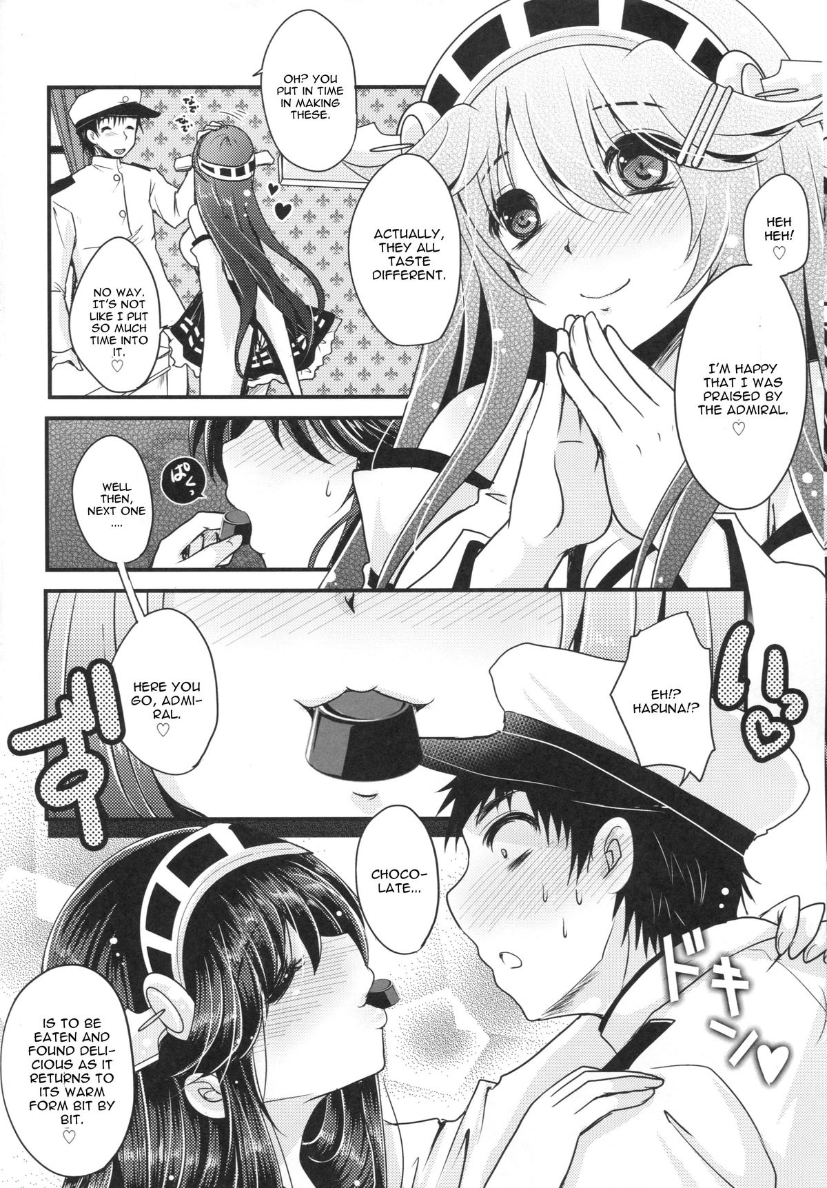(CSP6) [うすべに屋 (うすべに桜子)] 深愛ショコラ (艦隊これくしょん -艦これ-) [英訳]