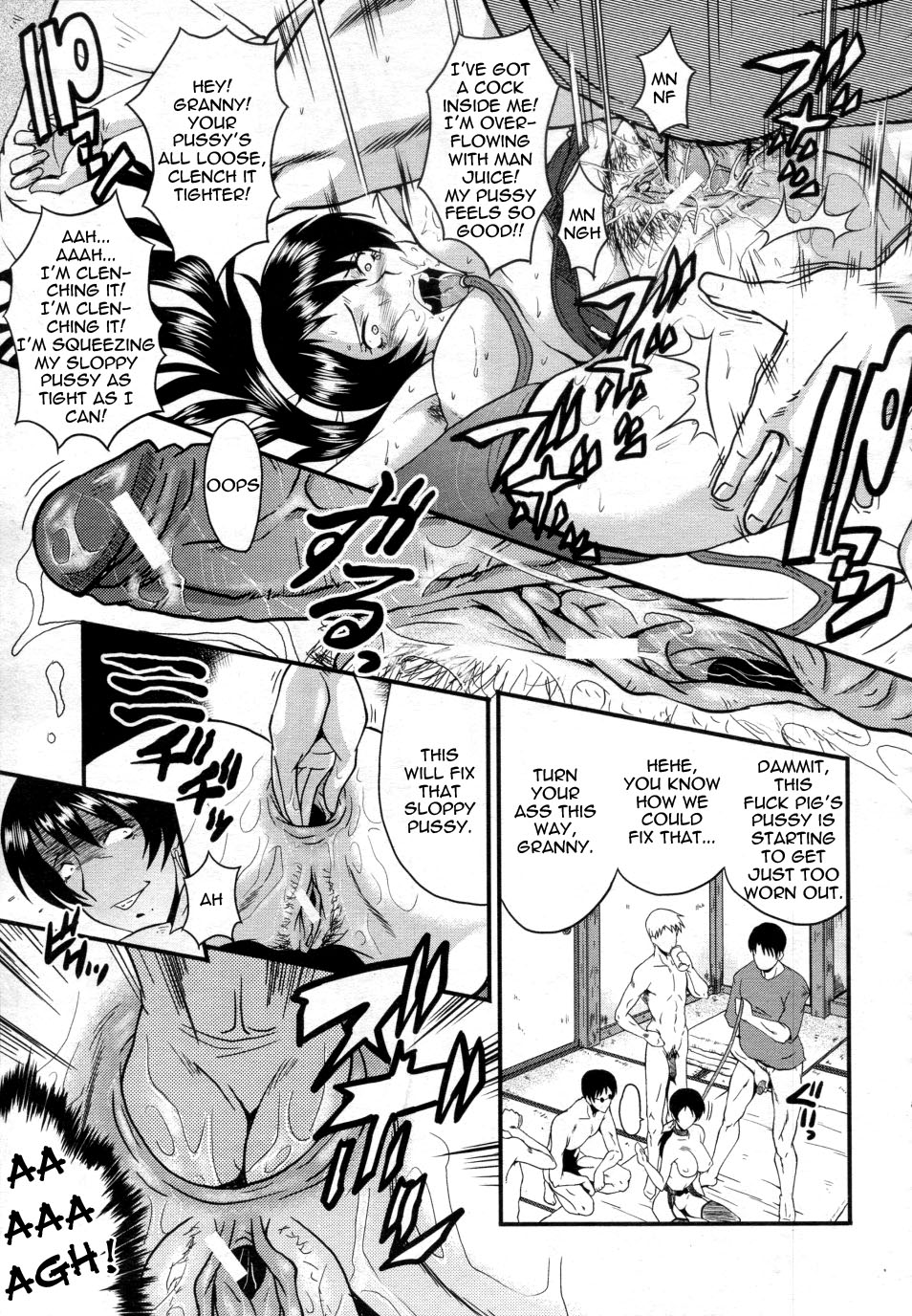 [SINK] アへかん! 第1-4、10話 [英訳]