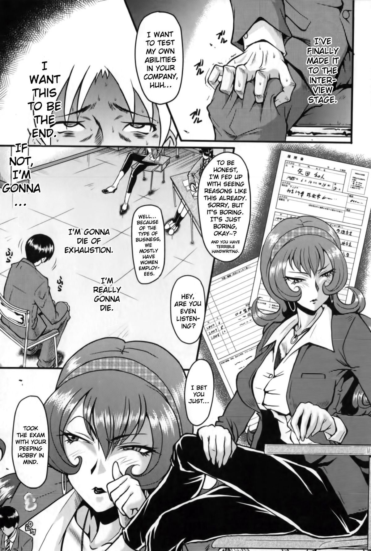 [SINK] アへかん! 第1-4、10話 [英訳]