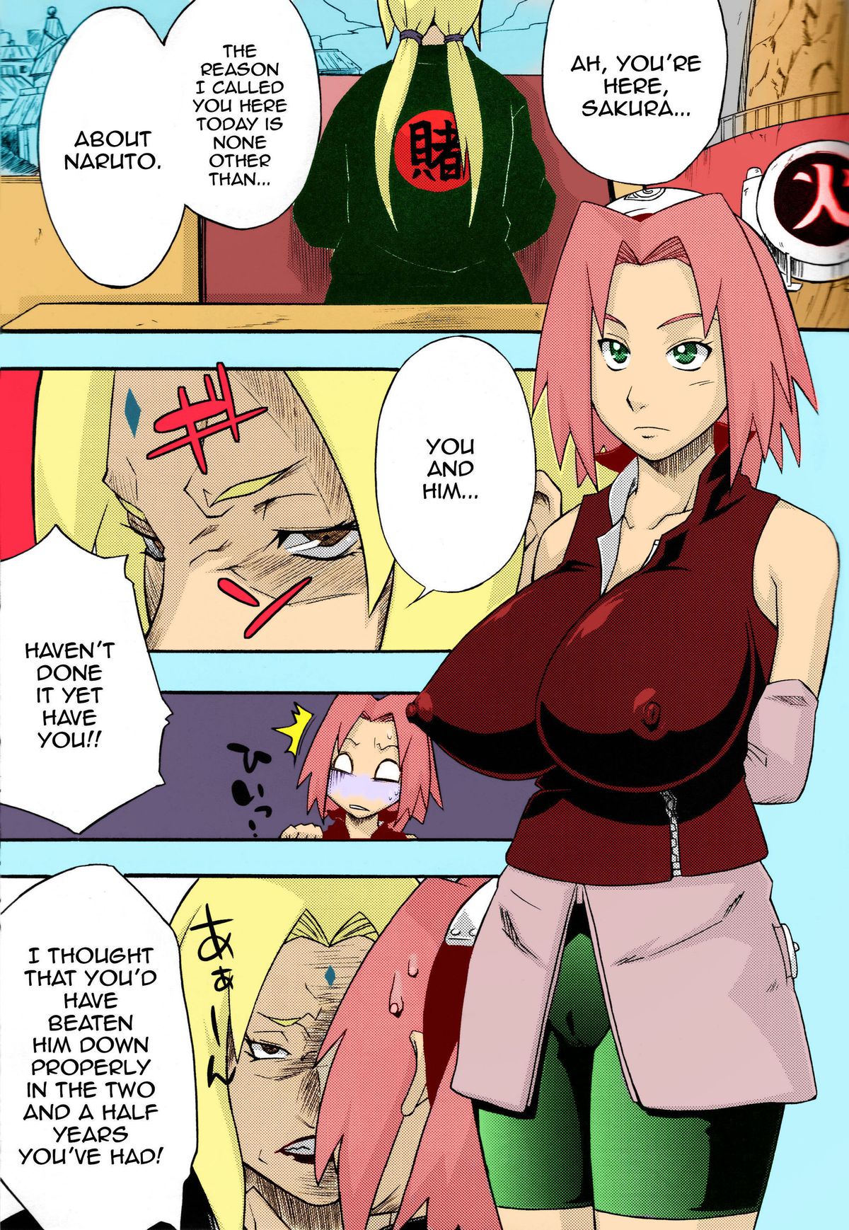 (COMIC1☆4) [からきし傭兵団 真雅 (金ノ森銭太郎、砂原渉)] 博打部隊 (NARUTO -ナルト-) [英訳] [カラー化]