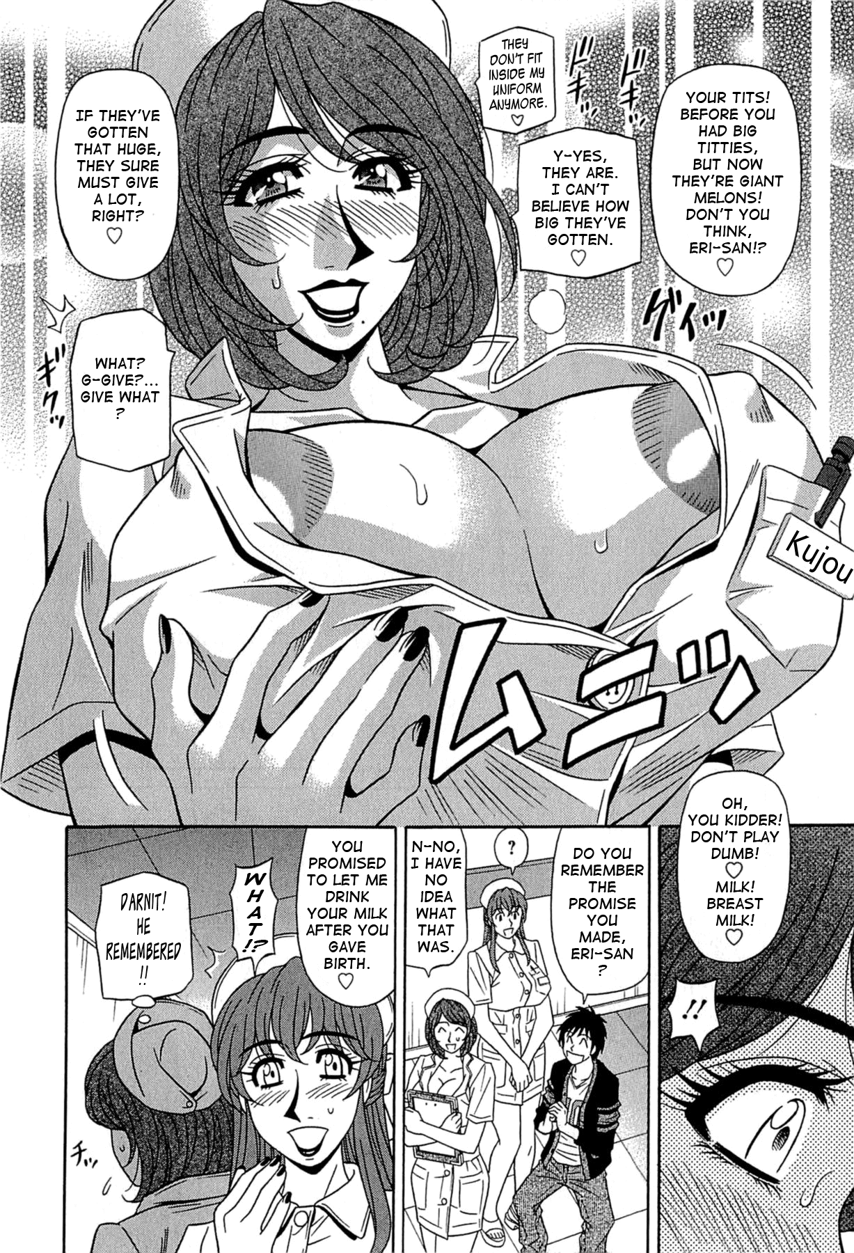 [尾崎晶] リラ+クリ 第1-8話 [英訳]